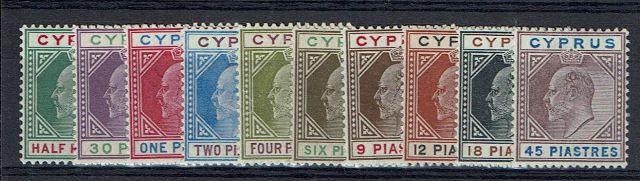 Image of Cyprus SG 50/9 VLMM British Commonwealth Stamp